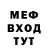 Кетамин VHQ Alex Belocvetov