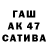 MDMA молли LAMAN327