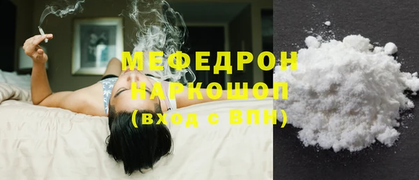 героин Няндома