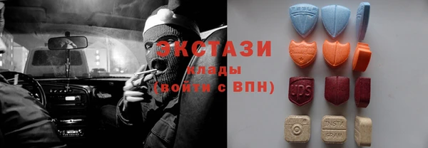 кокаин колумбия Армянск