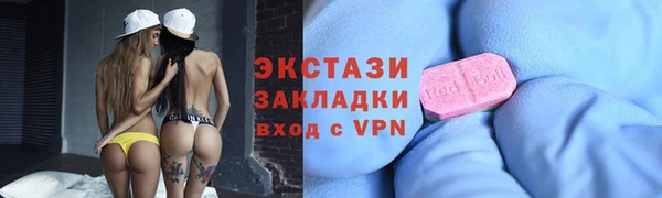 кокаин колумбия Армянск