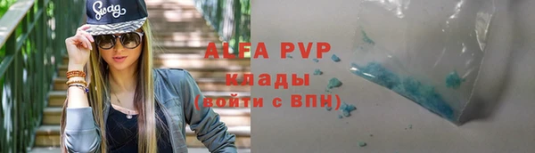 a pvp Алзамай