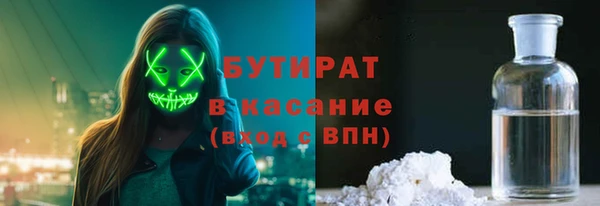 героин Няндома