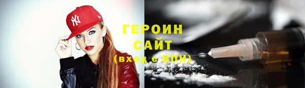 кокаин колумбия Армянск