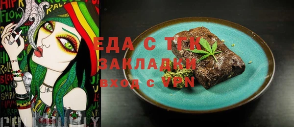 героин Няндома