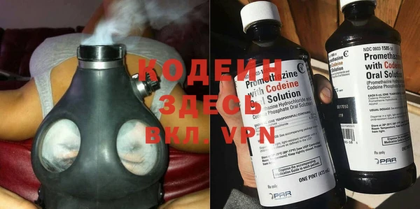 кокаин колумбия Армянск