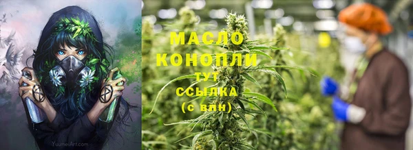 кокаин колумбия Армянск